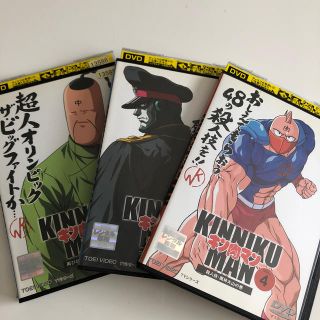 キン肉マンDVD(アニメ)