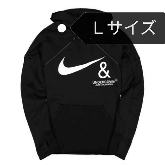 NIKEＬサイズ ナイキ × アンダーカバー プルオーバー パーカー