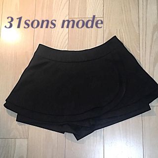 トランテアンソンドゥモード(31 Sons de mode)の31sons mode パンツスタイル ラップスカート☆ブラック(ミニスカート)