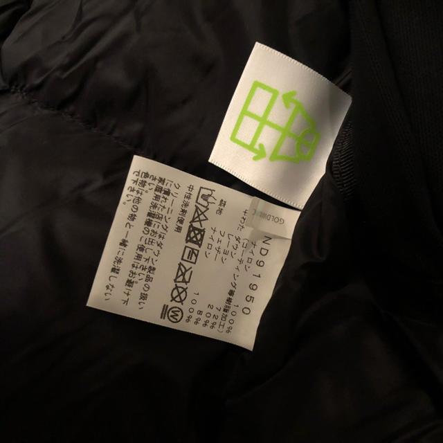 THE NORTH FACE(ザノースフェイス)のノースフェイス　バルトロライトジャケット メンズのジャケット/アウター(ダウンジャケット)の商品写真