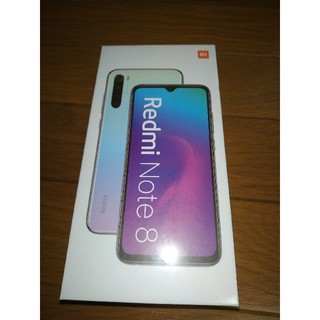 アンドロイド(ANDROID)の【新品】Xiaomi redmi note 8 グローバルver simフリー(スマートフォン本体)