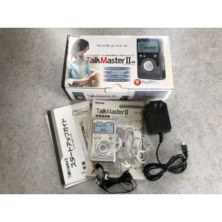 【美品】ラジオMP3レコーダー Talk Master II(ポータブルプレーヤー)