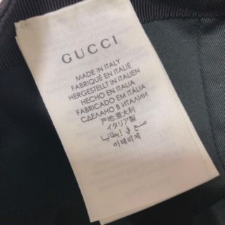 Gucci - GUCCI グッチ キャップ 今期新作 新品 紙タグ 保存袋ありの