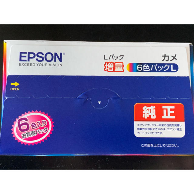 エプソン EPSON カメ インク KAM-6CL-L 6色パック 増量