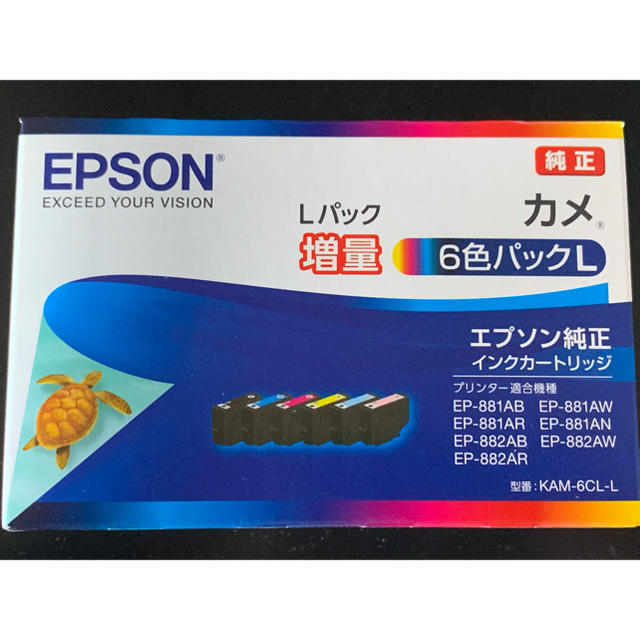 エプソン EPSON カメ インク KAM-6CL-L 6色パック 増量