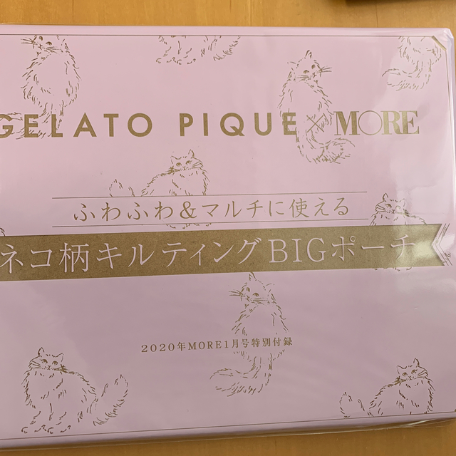 gelato pique(ジェラートピケ)のジェラートピケ　サテンキルティングポーチ レディースのファッション小物(ポーチ)の商品写真