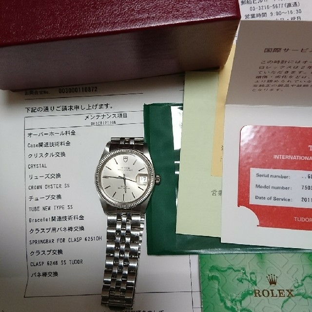 ROLEX - チュードル TUDOR 75030の通販 by かつ's shop