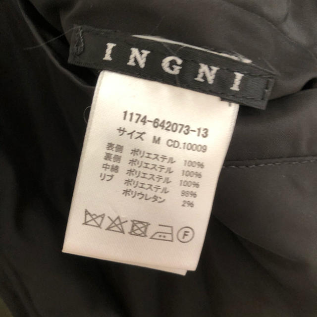 INGNI(イング)のINGNI イング リバーシブル ブルゾン レディースのジャケット/アウター(ブルゾン)の商品写真