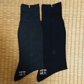 ダンヒル(Dunhill)の新品  dunhill 靴下 ダンヒル(ソックス)