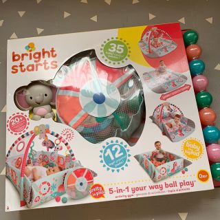 トイザラス(トイザらス)のbright starts プレイマット(ベビージム)