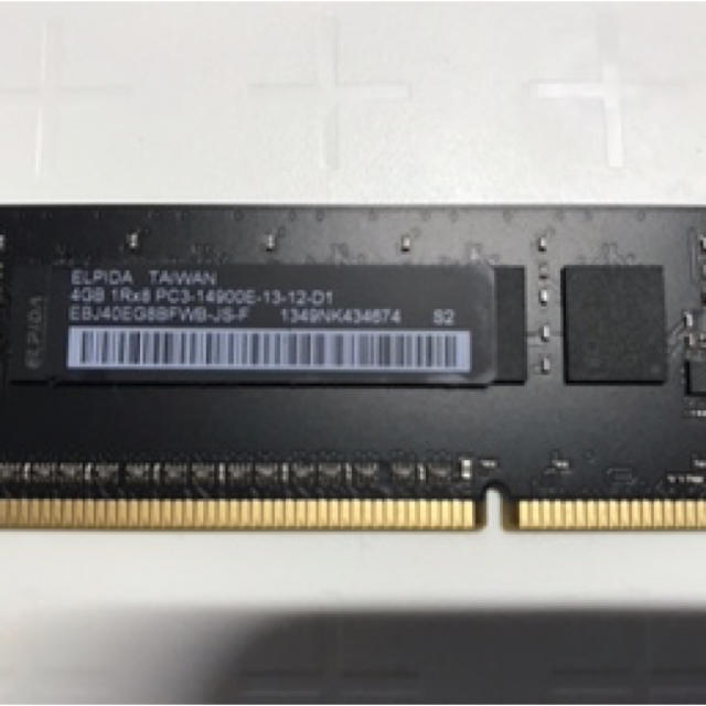 ELPIDA DDR3 1866MHz ECCメモリーPCパーツ