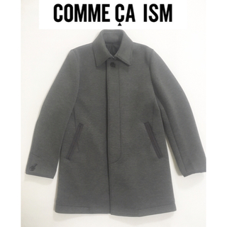 コムサイズム(COMME CA ISM)のCOMME CA ISM コムサイズム ステンカラーコート  カラー グレー (ステンカラーコート)