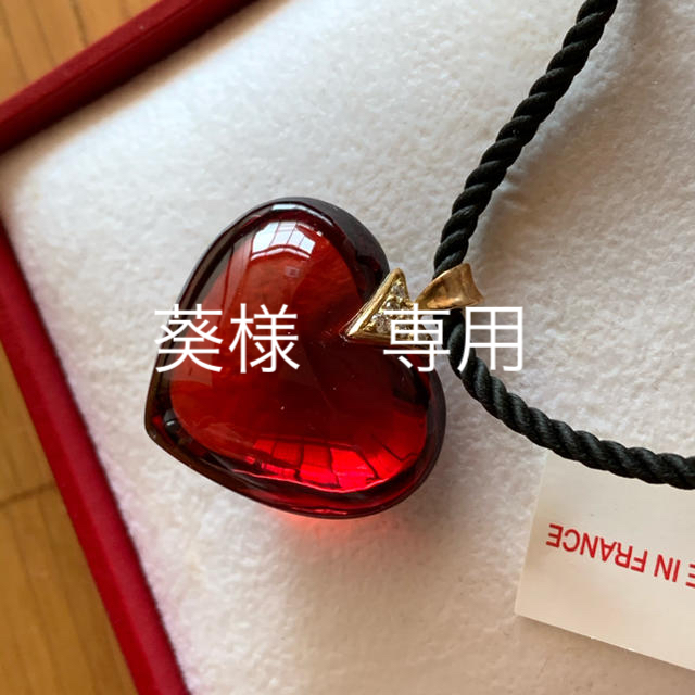 baccarat バカラ ネックレス 赤 - ネックレス