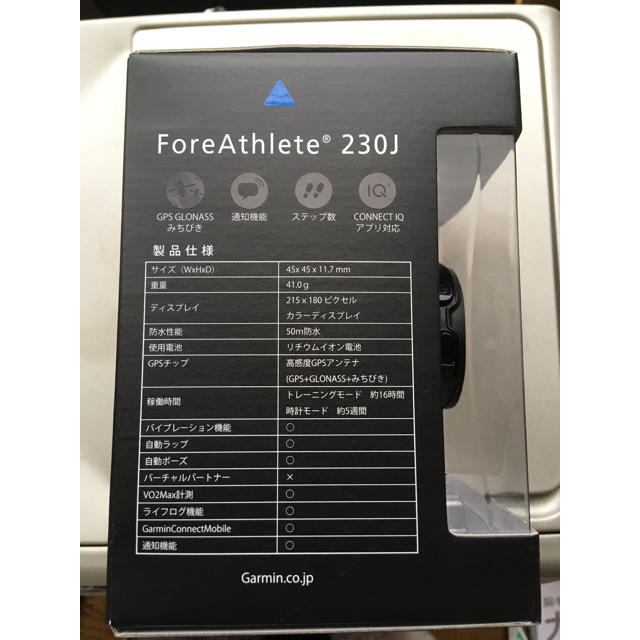 カードのプ Garmin Garmin Foreathlete230jの通販 By オリ S Shop ガーミンならラクマ カテゴリ Www Linguistics Journal Com