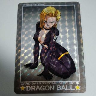 ドラゴンボール - １８号 海外 ドラゴンボールカードダス ファンカード