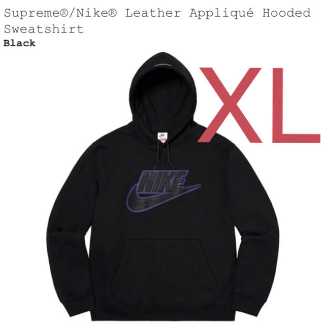 Supreme®/Nike® Hooded Sweatshirt - www.sorbillomenu.com