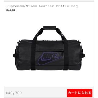 シュプリーム(Supreme)のsupreme nike leather duffle bag(ボストンバッグ)