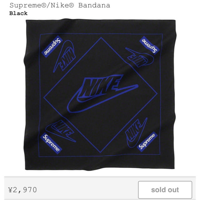 Supreme(シュプリーム)のsupreme nike Bandana black/blue メンズのファッション小物(バンダナ/スカーフ)の商品写真