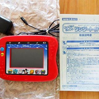 タカラトミー(Takara Tomy)のディズニー ワンダートイパッド 電源ケーブル付 すぐ遊べます！完動品(知育玩具)