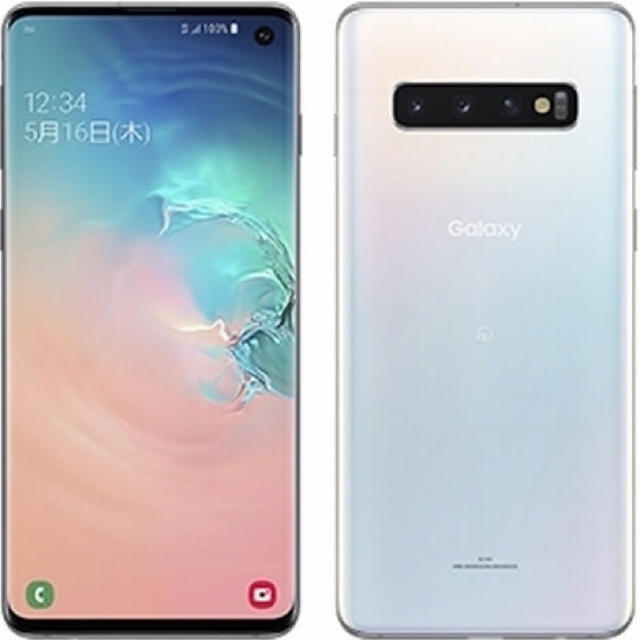 Galaxy S10