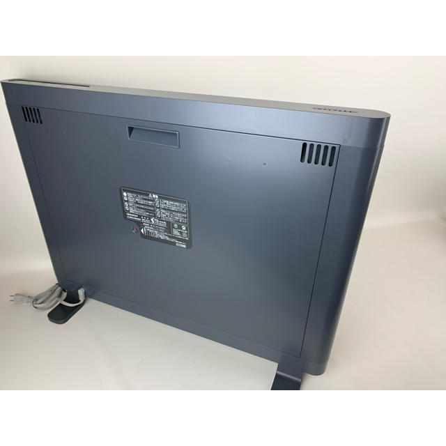 インターセントラル 遠赤外線ヒーター マイヒートセラフィ MHS-900A(H) インターセントラル 遠赤外線ヒーター マイヒートセラフィ MHS-900A(H)