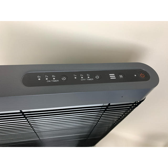インターセントラル 遠赤外線ヒーター マイヒートセラフィ MHS-900A(H) インターセントラル 遠赤外線ヒーター マイヒートセラフィ MHS-900A(H)