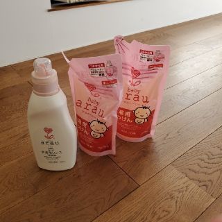 Arau Arau 洗濯用洗剤アラウ さらさ柔軟剤の通販 By まーこー S Shop アラウならラクマ Arau Arau 洗濯用洗剤アラウ さらさ柔軟剤の通販 By まーこー S Shop アラウならラクマ