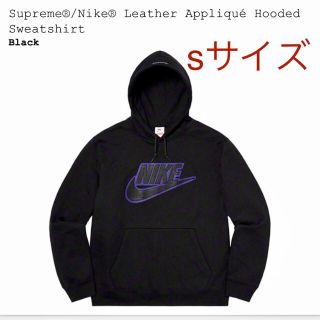 シュプリーム(Supreme)のとし様専用　supreme x Nike  foodie 2019aw(パーカー)