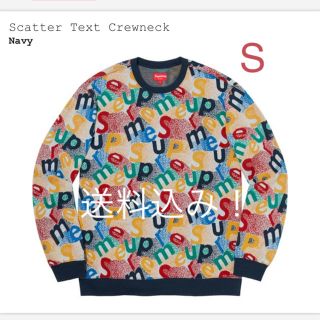 シュプリーム(Supreme)の19AW Supreme Scatter Text Crewneck S(スウェット)