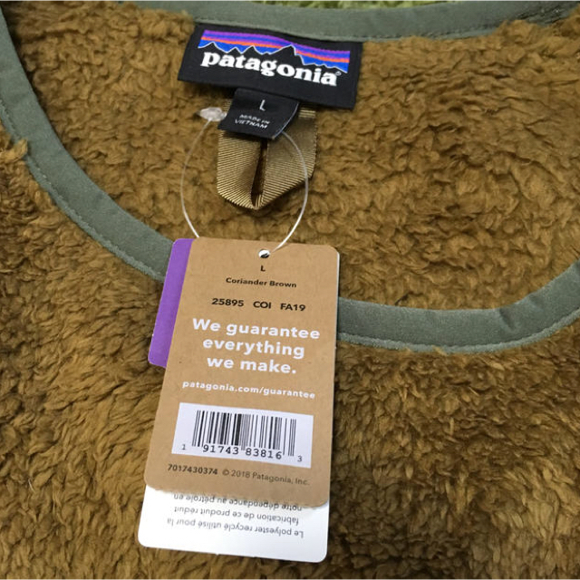 patagonia(パタゴニア)の新品　patagonia ロスガトスクルーＬ　ブラウン　 メンズのトップス(スウェット)の商品写真