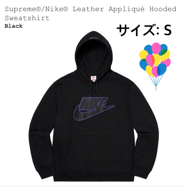 Supreme NIKE leather appliqué パーカーS