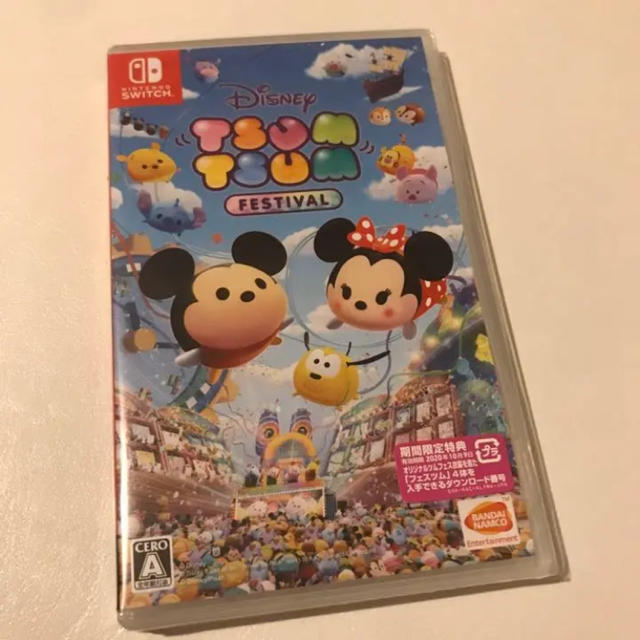 ディズニー　ツムツムフェスティバル　Switch