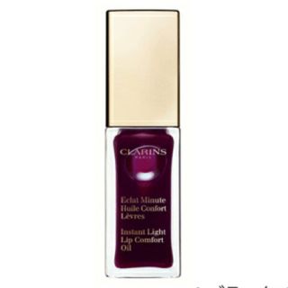 クラランス(CLARINS)のクラランス CLARINS ブラックベリー(リップグロス)