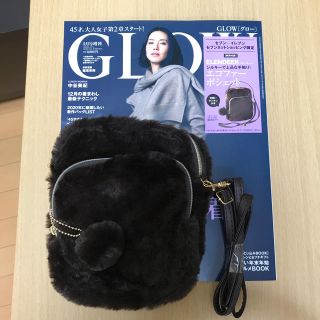 タカラジマシャ(宝島社)のGLOW１月号増刊エコファーポシェット(ショルダーバッグ)