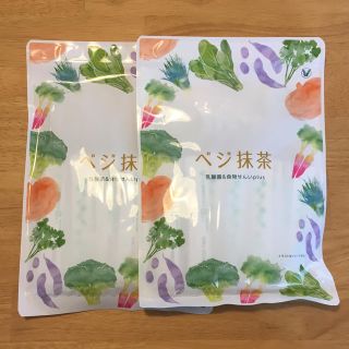 タイショウセイヤク(大正製薬)のベジ抹茶  大正製薬 3g×20包 2袋(その他)