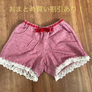 ブランシェス(Branshes)のピンク♡ショートパンツ(パンツ/スパッツ)