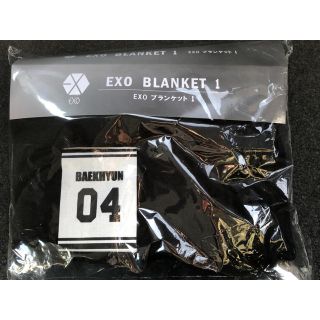 EXO シウミン　ブランケット