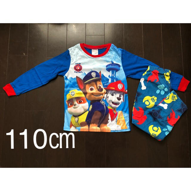 パウパト パジャマ  110㎝    キッズ/ベビー/マタニティのキッズ服男の子用(90cm~)(パジャマ)の商品写真