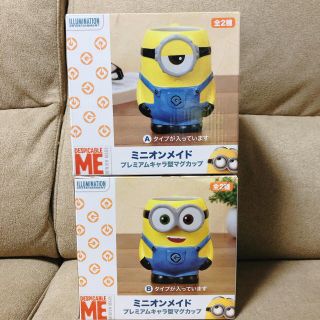 ユニバーサルスタジオジャパン(USJ)のまめつぶ様専用　ミニオン ジョッキマグカップセット(グラス/カップ)