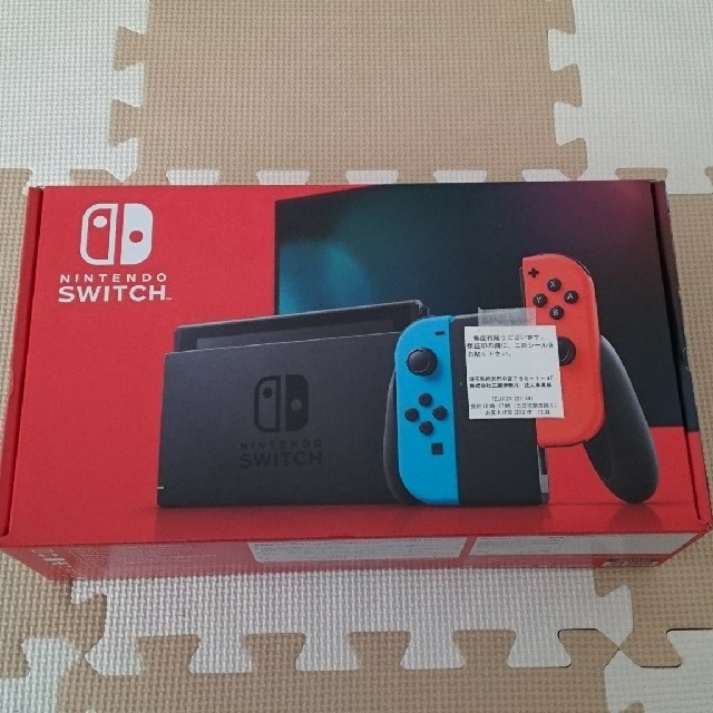 任天堂 Nintendo Switch 新品未開封家庭用ゲーム機本体