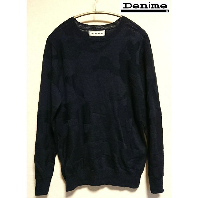 DENIME(ドゥニーム)の【Denime】シャドーカモ クルーネックニット メンズのトップス(ニット/セーター)の商品写真