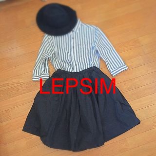 レプシィム(LEPSIM)のLEPSIMシャリシャリしたスカート(ひざ丈スカート)