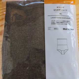 ムジルシリョウヒン(MUJI (無印良品))のハラマキショーツS(ショーツ)