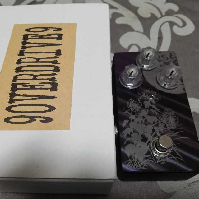 9OVERDRIVE9 - VERRE LowGain