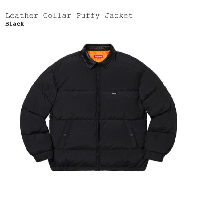 Supreme Leather Collar Puffy Jacket M