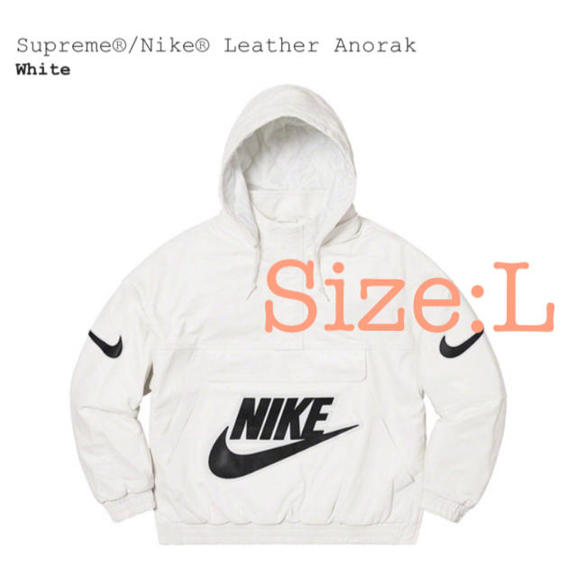 Supreme - Supreme®/Nike® Leather Anorak