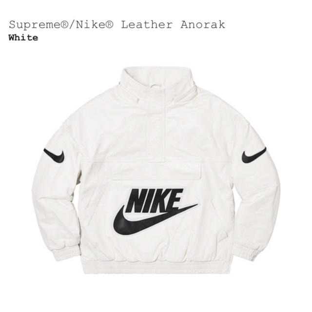 Supreme®/Nike® Leather Anorak