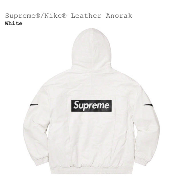 Supreme®/Nike® Leather Anorak