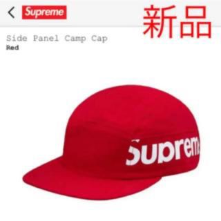 シュプリーム(Supreme)のsupreme side panel camp cap(キャップ)