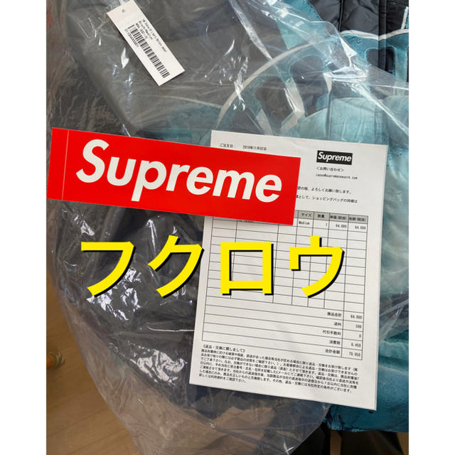 supreme North face baltoro M サイズ　バルトロ　新品